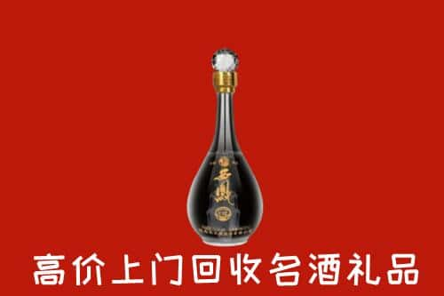 习水县名酒回收店